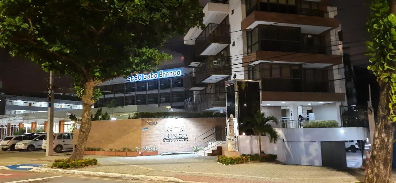 Appartamento Luxor Cabo Branco - Joia Rara Beira Mar João Pessoa Esterno foto